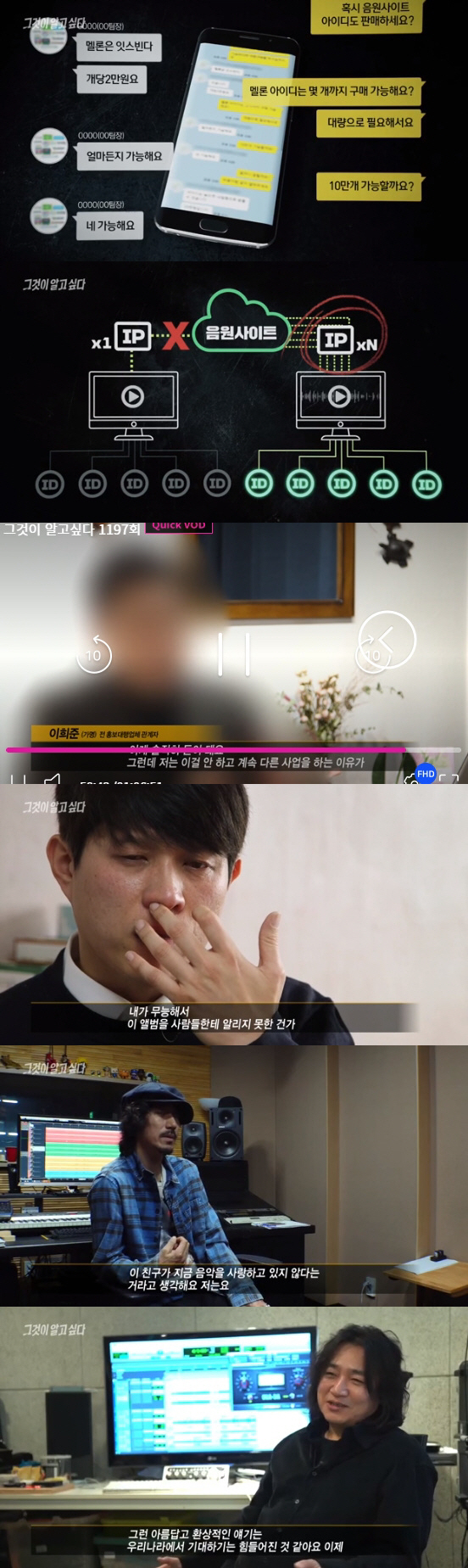 주식회사 메이저나인 이미지