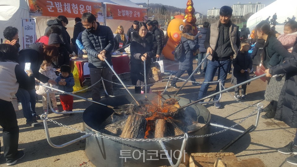 영동축제관광재단 이미지