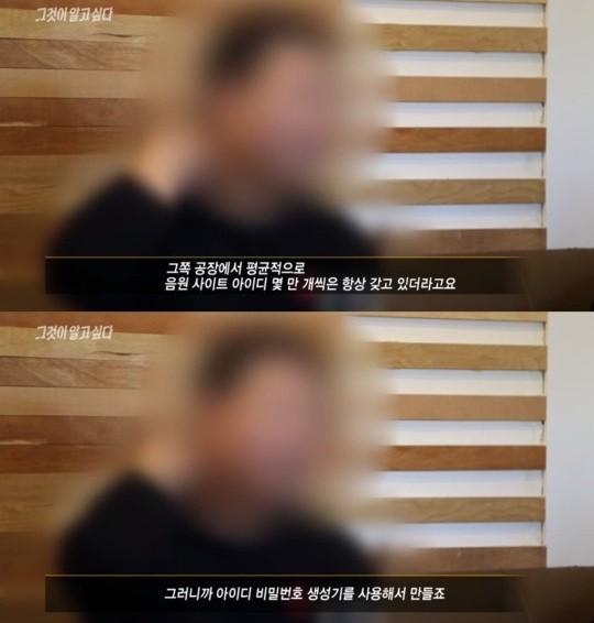 주식회사 메이저나인 이미지