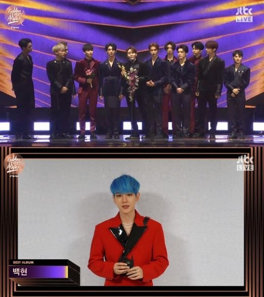 Group Seventeen and EXO Baekhyun won the award at the 34th Golden Disk Record Awards ceremony, which was broadcast live on JTBC, JTBC2 and JTBC4 from 4:50 pm on the 5th.Actor Yoon Se-a has emerged as a prize winner.Seventeen said, I am grateful to the Golden Disk and the Plaids family who gave me the prize. I did not have the opportunity to feel the atmosphere of the New Year because I was preparing for the stage from the end of the year to the present. He said.I am attending the fifth Golden Disk until this year, and I have been loved steadily since my debut, and I am once again grateful for the love.Joshua and June greeted overseas fans in English and Chinese, respectively.Baekhyun, who was unable to attend due to the schedule, said in a video message, Thank you to EXOel (fandom) for many people who loved my first Solo album City Lights.I will continue to show you the various aspects of Baekhyun Meanwhile, the 34th Golden Disk Awards with TikTalk, which was held at Gocheok Sky Dome in Seoul at 4:50 pm, will be broadcast live on JTBC, JTBC2, and JTBC4, and can be seen through Naver V Live.Lee Seung-gi and Park So-dam are in charge; you can check out the winners Bextage Interview on the TikTalk app.