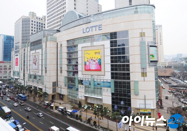 칠성맥주 본점 이미지