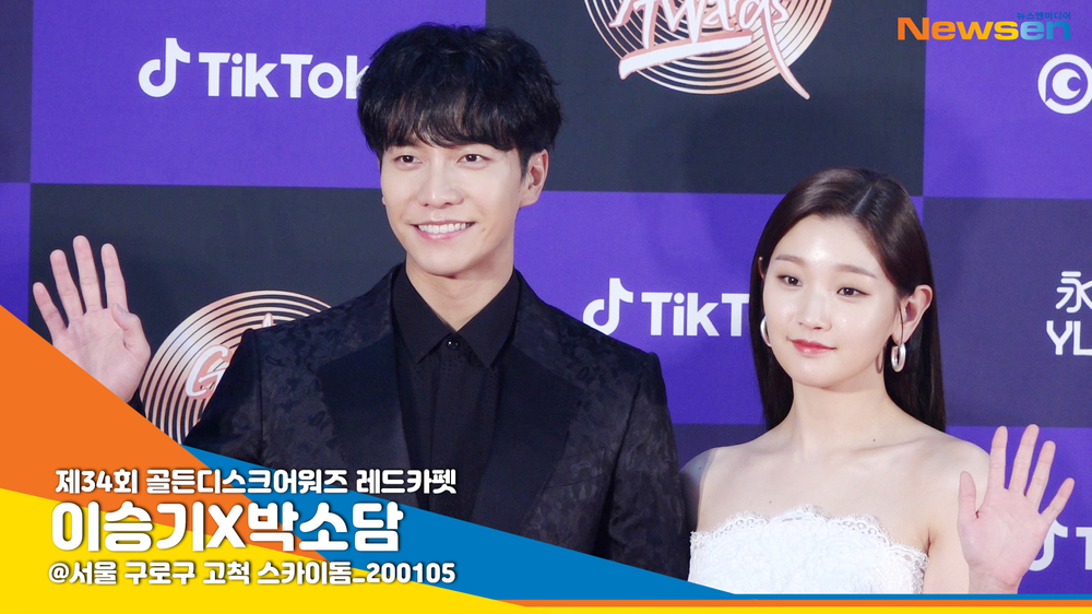 The 34th Golden Disk Awards Red Carpet was held at Gocheok Sky Dome in Guro-gu, Seoul on the afternoon of January 5.Lee Seung-gi and Park So-dam, who played MC on the Red Carpet, attended the event.# Lee Seung-gi # Park So-dam #leeseungi #2020 Golden Disk # Golden Disk # Goldie # goldendiscawards # Red Carpetmin jin-kyung