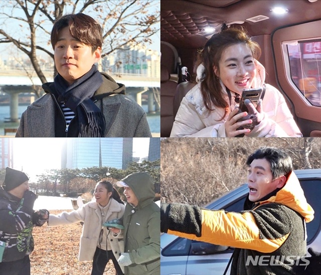 In recent recordings, four Actors received a pre-mission and searched for members scattered all over the place.Those who rarely appear in the entertainment show were awkward, but they were enthusiastic about shooting even in the cold weather below minus 11 degrees.Kang So-ra, who first appeared in Running Man, revealed the temperament of the winner, but she showed the charm of entertainment newborn. Lets deceive other members lied to the recommendation of the Running Man member.Kim Sung-oh also showed off his novice performance. He was angry when he watched the tricks of the Running Man members. Is this a broadcast? Im going!I can not do it anymore, he laughed like a smile.The tough entertainment adaptation of the movie I do not hurt team can be confirmed at 5 pm on the 5th.