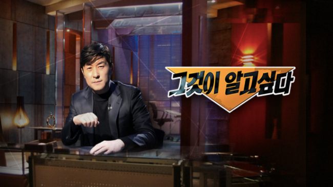 주식회사 메이저나인 이미지
