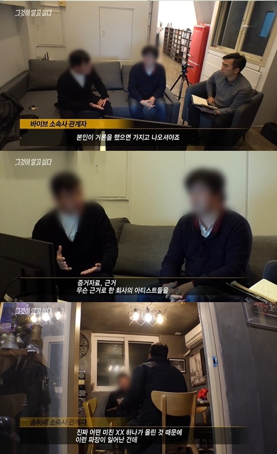 주식회사 메이저나인 이미지