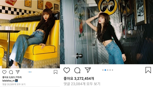 카페리사 이미지