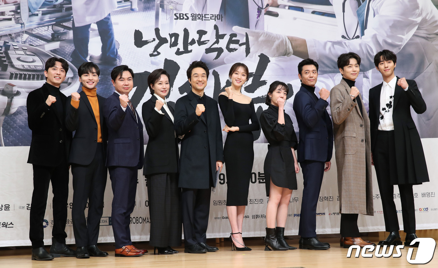 Seoul=) = Healing conveyed by Kim Sabu, comforting toward youth, heartwarming romantic Doctor returns.SBS New Moonwha Drama Romantic Doctor Kim Sabu 2 (playplayplay by Kang Eun-kyung/directed by Yoo In-sik) introduced Drama at the SBS office in Mok-dong, Yangcheon-gu, Seoul at 2 pm on the 6th.Romantic Doctor Kim Sabu 2 is a story of real doctor in the background of a poor stone wall hospital in the province. It contains the contents of meeting the geek genius doctor Kim Sabu and going to the real romance of life and running fiercely.Kang Eun-kyung, director Yoo In-sik, and Han Suk-kyu of Romantic Doctor Kim Sabu 1 broadcasted in 2016 coincided again.Ahn Hyo-seop and Lee Sung-kyung join the new human healing story.Yoo In-sik, who directed the season 2 after season 1, said, I did not know it while I was making it after the end of season 1 of Romantic Doctor Kim Sabu 2, and so many people loved this drama and the affection did not change over time.After season 1, Kang Eun-kyung and Medical Drama joked that they would never do it again. Everyone they met asked me to do Romantic Floor 2. We also had a happy memory that made the process so happy that Actors were the same mind.I thought it was a gift to those who missed Season 1, and I realized that medical drama was hard as I made it, he said.I hope that the longing and warmth of Doldam Hospital will be a good feeling for viewers.Han Suk-kyu said: Im happy to have season two once, I really liked the teamwork and atmosphere in season one.I was sad when I broke up and I always wanted to see it, but I am very happy to have such an opportunity and I want to finish it well and tell you a good story. Han Suk-kyu said, As new families, and sick youths, rethink doctors and life through Doldam Hospital or Kim Sabu, we are Drama who throws a topic about what we live and why we live.Han Suk-kyu said, When I catch a microphone, the horse gets longer. Now stop asking me questions.Three years have passed and there is a new pressure coming from the hospital and a wave of changes in the new people, said Yoo In-sik. There are moments in the hospital where it is difficult to maintain their beliefs and winds. I tried to reflect on the worries of the professionals.Lee Sung-kyung will go to the second year of the thoracic surgeon fellow, Cha Eun-jae, who has been stepping as an elite in the praise and expectation of the surroundings, listening to the genius of studying since childhood in Romantic Doctor Kim Sabu Season 2.Ahn Hyo-seop played the role of Seo Woo-jin, a second-year surgeon of the natural surgical genius surgeon who was written to eat and live in Romantic Doctor Kim Sabu Season 2.In the drama, Seo Woo-jin is cynical and uninteresting in everything, but only when he is in the operating room, he shines with tremendous concentration and sensitive hands.Seo Woo-jin, who had no money and everything was tight, went to Doldam Hospital with an accidental opportunity and met Kim Sabu and changed his life.Two of them make a tit-for-tat chemistry. In Season 1, a romantic kiss scene introduced by Hyun-seok Seo Hyun-jin was also announced.Ahn Hyo-seop said, Lee Sung-kyung has a good energy and plays an energizer-like role in the field, he said. It seems to have a positive effect and play it comfortably.In fact, I dont know how to remember what Im acting, and my seniors said its good to play like that, and Im shooting happily, he said.Lee Sung-kyung responded by saying, I received the best praise; Hyo-seop works hard next to me, and I am an actor that gives good stimulation, and I am so good as a partner.Ahn Hyo-seop said, I was burdened as a listener of season 1, but when I shot it with a sense of burden, my body became difficult. The past has passed, so I tried to sublimate the burden with passion.I want to show you a good look by acting as hard as possible. Like the character in the drama, she is acting a lot to Han Suk-kyu, Mrs. Kim.Ahn Hyo-seop said, I am Actoring too much to Han Suk-kyu and I am my mentor. I do not know you, but I am alone in love.I also give you a lot of attitude to acting, I have too much to learn, and I am laughing. I think it is too honorable.Lee Sung-kyung said,  (Chief Han Suk-kyu) told me not to feel burdened, but I think he knew what kind of mind he was going to have and told me. In fact, my seniors are too warm and I am shooting too happily.The character is not enough because the character Woojin and Eunjae are characters that grow as a doctor, but please see that they grow like characters through Kim Sabu 2.Han Suk-kyu said, Unlike other medical dramas, our romantic doctor is a medical drama that metaphorically solves the problems of 2020 through people, relationships that are born through Doldam Hospital, and cases of various patients.The first broadcast at 9:40 p.m. on the 6th.