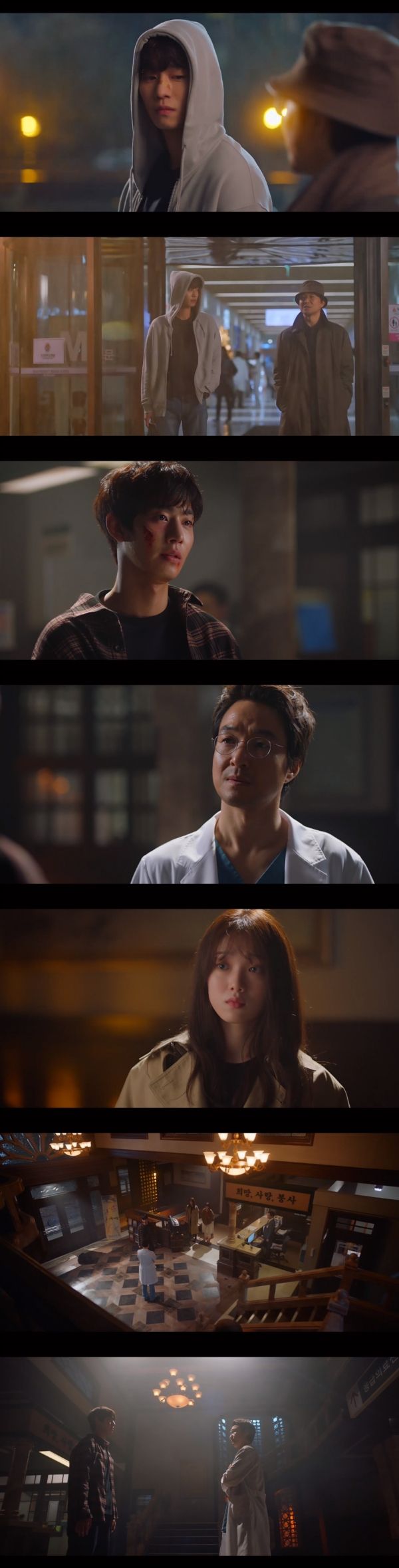 Han Suk-kyu faces Ahn Hyo-seop and Lee Sung-kyungIn SBSs drama Romantic Doctor Kim Sabu 2 (playplayplay by Kang Eun-kyung, directed by Yoo In-sik), which was broadcast on the 6th, Han Suk-kyu welcomed Seo Woo-jin (Ahn Hyo-seop) and Cha Eun-jae (Lee Sung-kyung) at Doldam Hospital.On the same day, Kim watched the people of Geosan University Hospital, and Kim Sabu looked at the surgery and found out the cause, and in the emergency room, he took care of the patient.The emergency doctor was angry at Kim Sabu, saying, Do you have a doctor who is a branch doctor without permission?The center director said, Why do you come to another hospital and feel uncomfortable?Kim said, I told you about a month ago to send down the GS. The center chief said, Come up because you will have a place in the main area.After this, Seo Woo-jin suffered a shame by hearing from his seniors, There is a rumor that he works in the house.Because of you, Hyunjun closed the hospital and sat on the street, said Cha Eun-jae, if you need DC, please contact me at any time.The hospital people said, I was shot as an internal complainant. Hyunjun ran the hospital and received a back payment from a medical equipment company, abused the procedure, and performed a substitute operation.Woojin stabbed it up. There was no hospital to accept it after that. The center director brought me to set up weekends and night shifts. Kim Sabu, who watched Seo Woo-jin, suggested, Have you heard of Doldam Hospital? I need GS. If you are interested, come here once.On the other hand, Cha Eun-jae became a doctor at Doldam Hospital after Seo Woo-jin, and Cha Eun-jae, who lost consciousness during surgery, chose the latter during suspension and dispatch of branch offices.