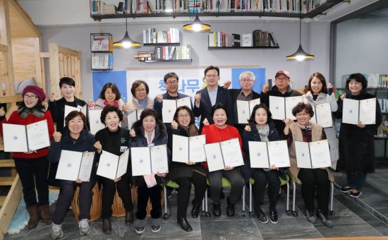 책나무 이미지