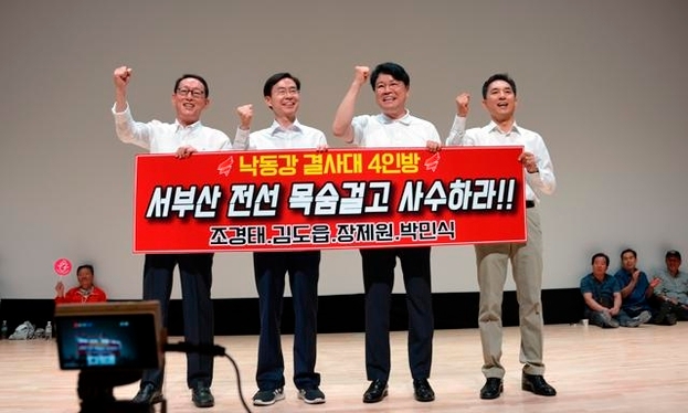 서부산공조 이미지