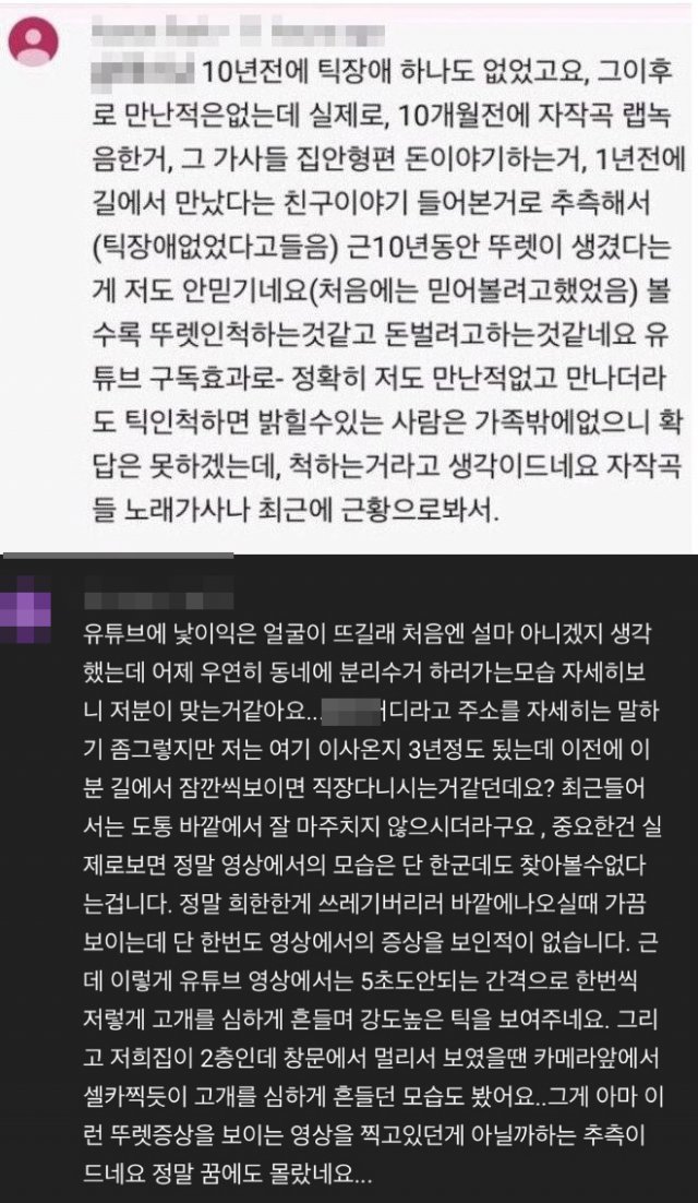아임사과 이미지