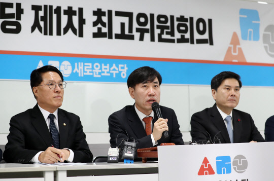 갈팡질팡 이미지