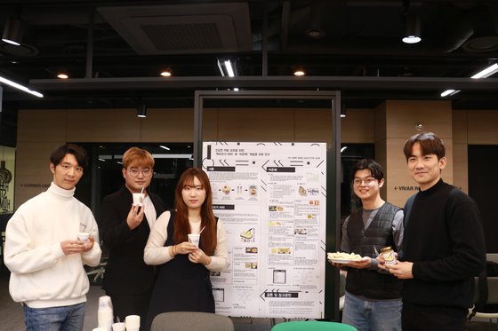 대양개발 이미지