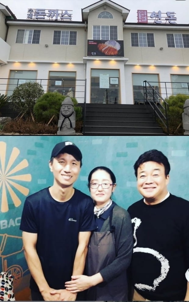 바람잘날없는집 이미지