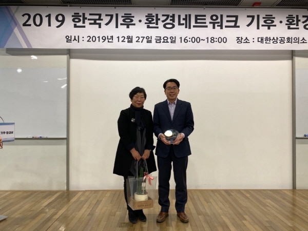 ㈜대한환경 이미지