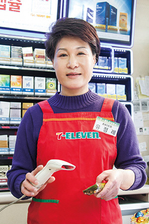 원편의점 이미지