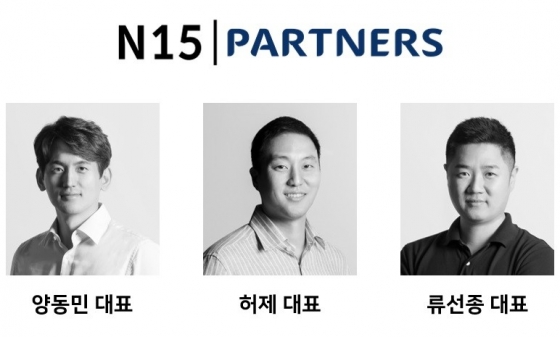 디파트너스 이미지