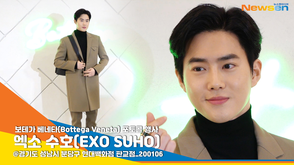 Bottega Veneta Photo Call Event was held at Pangyo branch of Hyundai Department Store in Bundang-gu, Seongnam-si, Gyeonggi-do on the afternoon of January 6.EXO Suho (EXO SUHO) attended the event and has photo time.# EXO # Suho # EXO # SUHO # Kim Jun-myeon # Photocall #Bottga Veneta #BottgaVenetamin jin-kyung