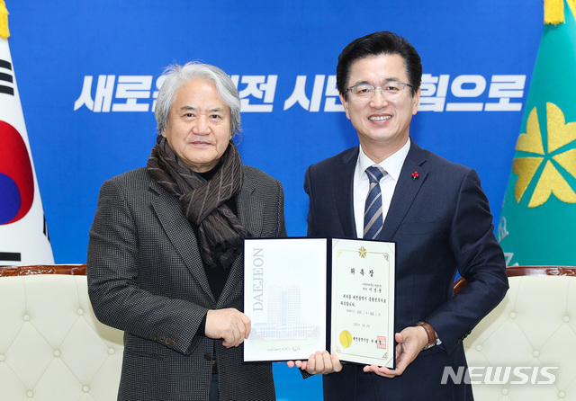 건축사사무소한울 이미지