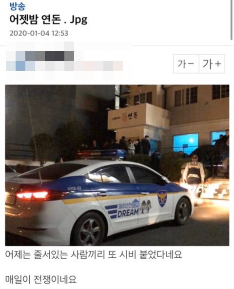 돈가스다 이미지
