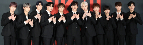 이엑스원 이미지