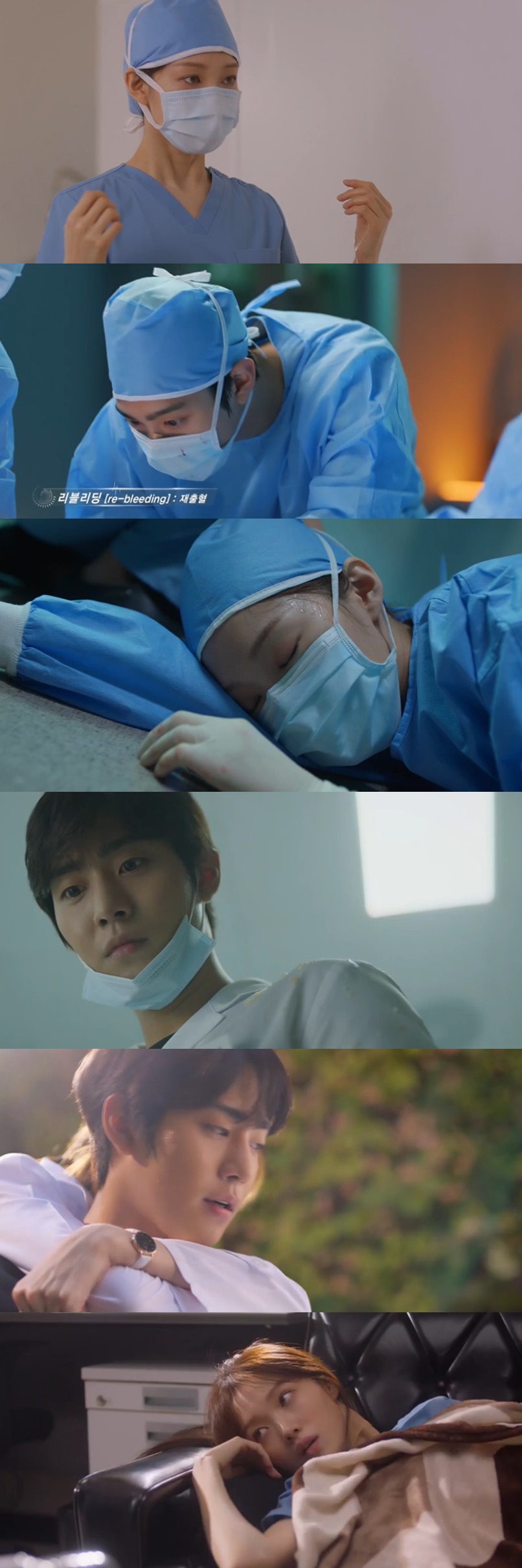 In Romantic Doctor Kim Sabu 2, Lee Sung-kyung was written in a surgical mask apex in-road.In the first broadcast of SBS drama Romantic Doctor Kim Sabu 2 broadcast on the 6th, Cha Eun-jae, who eats Neuro-linguistic programming stabilizers due to trauma, was revealed.Cha Eun-jae, who was told that Kim Sabu was chewing dog shit, showed Kim Sabus neuro-linguistic programming.Cha took a big deep breath before entering the Surgical mask room.Never sleep this time, and if you sleep again next time, you are permanently expelled, said Apex, looking at Cha Eun-jae.Cha Eun-jae, who was in charge of the Surgical mask combine, took the Neuro-linguistic programming stabilizer and entered the Surgical mask room, which Park Eun-tak is in charge of.Cha Eun-jae, who was not able to concentrate on the surgical mask because of the drowsiness of the in-road which was doing the surgical mask, was embarrassed.During the surgical mask, the fallen tea fell asleep. Kim Sabu, who watched the surgical mask process of Seo Woo-jin and Cha Eun-jae, laughed bitterly.Cha Eun-jae and Park Eun-tak shared an anatomy lecture while they were undergraduates. Cha Eun-jae, who was practicing anatomy, was used vomiting.Park Eun-tak, who ran with such a tea, asked, Is everything okay? And Cha Eun-jae burst into tears.Professor Professor Lee, who learned that he was taking a Neuro-linguistic programming stabilizer, said, How do thoracic surgeons eat Neuro-linguistic programming stabilizers?Its a stone wall hospital in Jeongseon.