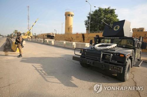 그린존 이미지