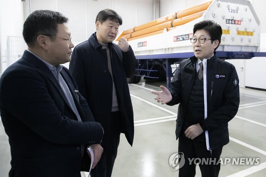 안성시 수소충전소 이미지