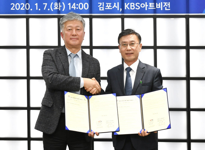 이종일스튜디오 이미지