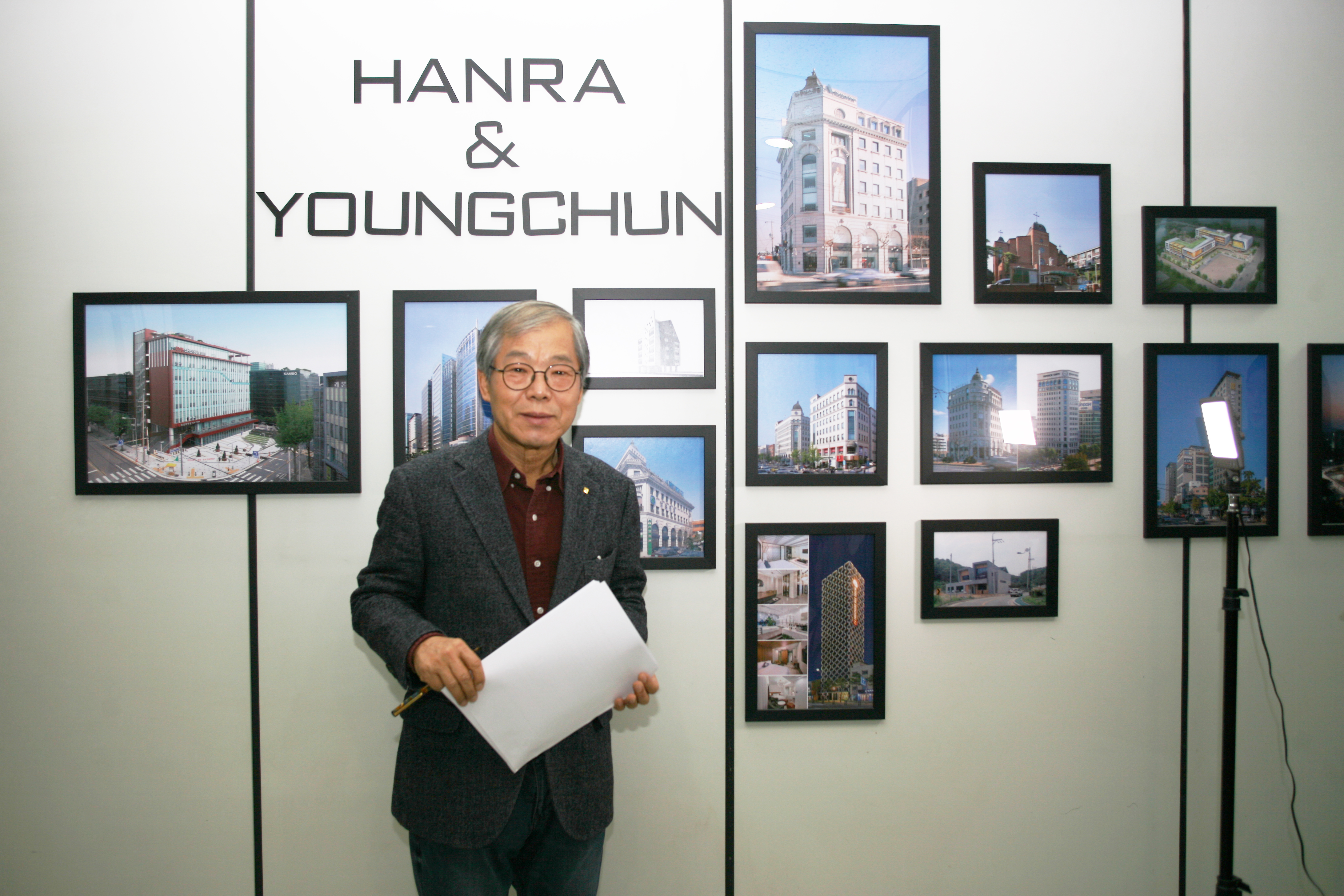 한라건축사사무소 이미지