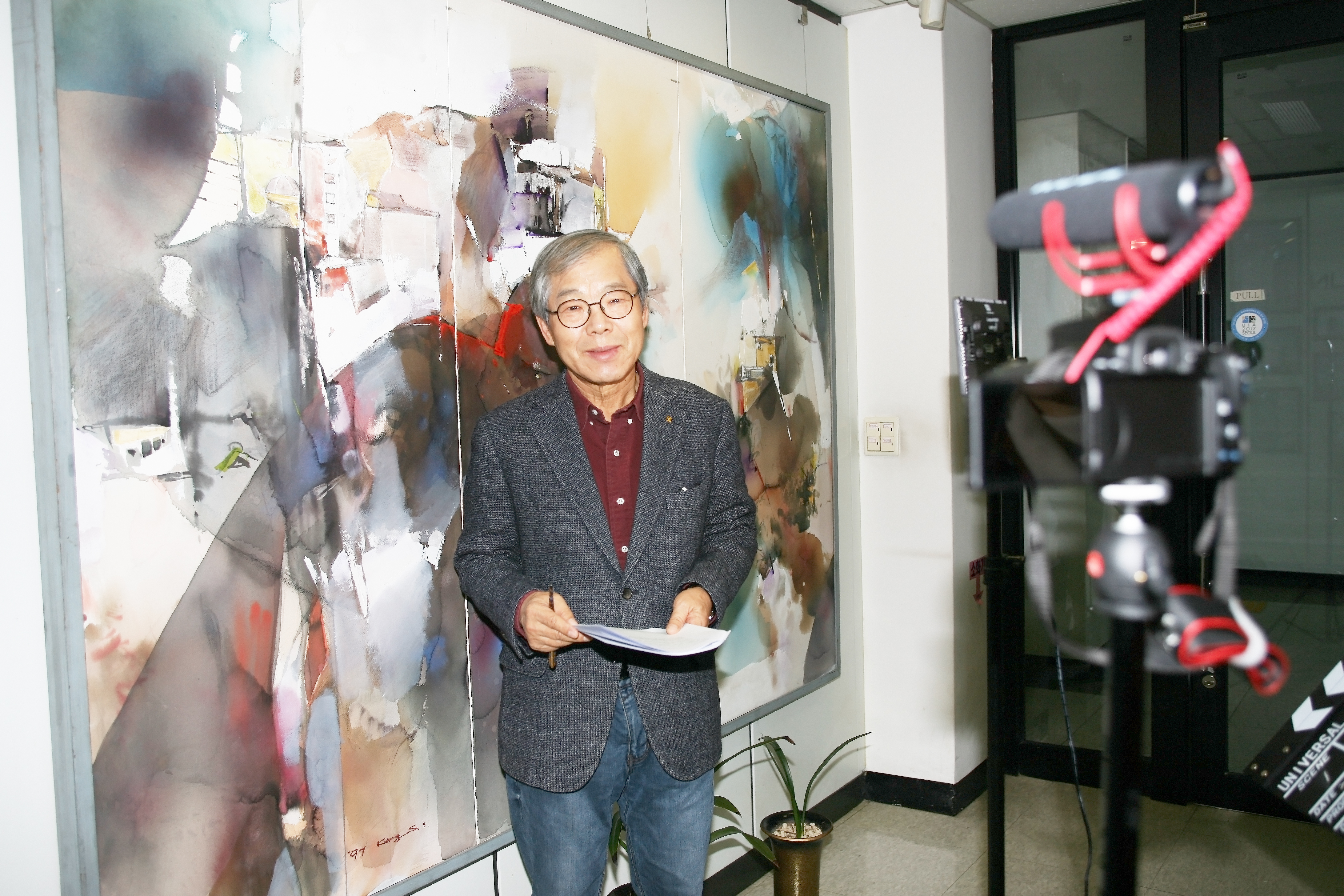 한라건축사사무소 이미지