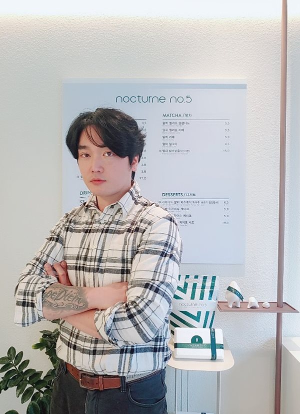 녹턴라운지 이미지