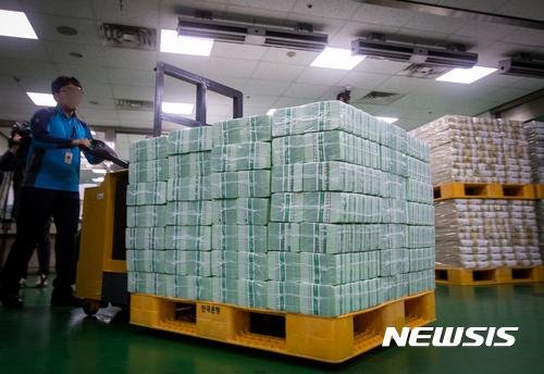 노일기업 이미지