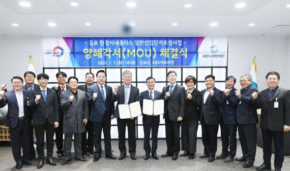 아트비전 이미지