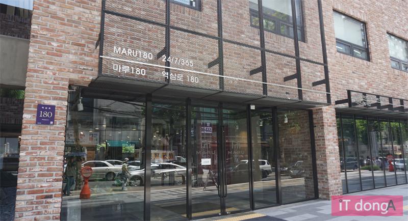 유스코퍼레이션 이미지