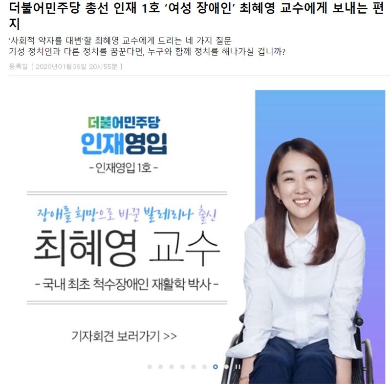 비마이너 이미지