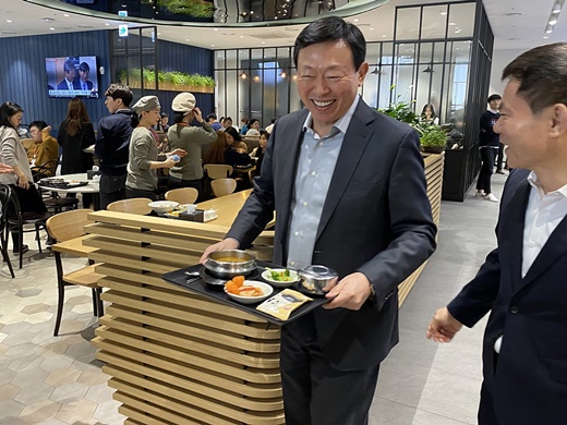 탑구내식당 이미지