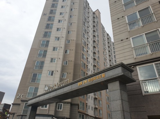 명동파크 이미지