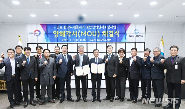 아트비전 이미지