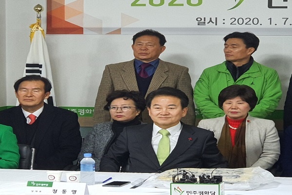 호남대표 이미지