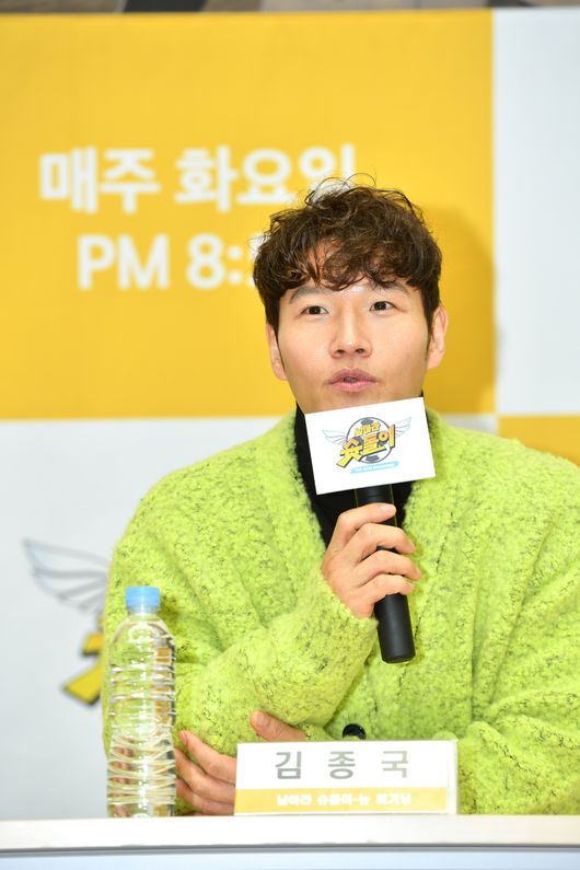 Kim Jong-kook, the first director of Fly Shot face, returned after 14 years. But his position is Kochi, not the director.It is as bewildering as Kim Jong-kook, who was a famous soccer fan and the first director of Fly Shot face in the entertainment industry.Kim Jong-kook, however, stressed that he was one step back and not relegation.The relationship between Kim Jong-kook and Fly Shot face dates back 14 years.In 2005, Kim Jong-kook led the Shot faces such as Ji Seung-jun, Cho Min-ho, Jin Hyun-woo, Oh Ji-woo, Choi Sung-woo, Lee Seung-kwon, Lee Hyun-jung, Kim Tae-hoon, and Kim Tae-soo to watch the fun of soccer and the growth of I-DLE.Kim Jong-kook, however, did not take care of the Shot faces until the end.Choi Jae-hyung CP said, Fly Shot face is a special program for me.I have never thought about having a relationship with an entertainer before, but I have become humanly close to Kim Jong-kook.Kim Jong-kook got off in the middle and there was a regret. Kim Jong-kook said, It was a very breakthrough program at the time of the first broadcast. I pessimistic about Will you do it?Im doing my best to save the program, he said. Im doing my best to save the program.Kim Jong-kook was expected to return to the role as the invitational director of Fly Shot face.However, in the preview video released before the first broadcast, the director was vacant.Yang Se-chan, who appeared together, was also puzzled, and Kim Jong-kook was also puzzled.Kim Jong-kook said, It is right to say that we have conceded our place for the future of I-DLE. If I-DLE played fun, gave soccer the environment, and approached the scene with the appearance of entertainment that viewers are happy about, Lee Kang-in is not burdenless.I dont know how it will change, but I stepped back because I thought I might have someone who could give I-DLE pleasure and give me the right guidance from the start, he said.Kim Jong-kook said, Fun is basic, but I think it would be better for someone to give the right guidance to I-DLE.I am satisfied with my position because I can get a good manager, he added.Choi Jae-hyung CP said, I told Kim Jong-kook that I am playing Kochi, not a coach.It was a notification format, but I accepted it. He said, I tried to keep the director as a fixed member, but it was not easy.Those who wanted to be there were jobs in the football world, so they were burdened with fixing the broadcasts, he said. Every time I want to have the soccer players in the situation as special coaches.Kim Jong-kook breathes and sets foot with Shot face I-DLE at the position of Kochi rather than director.But as much time as I-DLE has, it is safe to call him the manager. He cares about I-DLE, communicates with I-DLE, and plays soccer with him.Although it does not meet the special director in terms of technical information, his performance is noteworthy in terms of caring and communicating I-DLE in various ways.Yang Se-chan also noted Kim Jong-kook, who is disarmed in front of I-DLE.Yang Se-chan, who faced Kim Jong-kook like Tiger in Running Man, said, Kim Jong-kook is a flower deer in Fly Shot face.I love I-DLE, and I think I will have a lot of pure feelings about I-DLE.As Yang Se-chan said: Kim Jong-kook loves I-DLE, and is happy to see their growth.Kim Jong-kook said, Even though Lee Dong-gook, who plays as a special director, has done a lot of Game, it is amazing that the game itself is dynamic and amazing that we can not imagine. It is amazing that the impression I felt 14 years ago comes up the same.Im so surprised that I dont think Im an I-DLE game, and Im so surprised that Im coming up with an unexpected talent.Kim Jong-kook said, I-DLE is worried that it will fight because of its desire to win and enthusiasm, but it is more harmonious and reconciled than I was worried about.We cant think of it with our eyes, but there are more bright and good things than there are concerns, he added.Kim Jong-kooks I-DLE love is not limited to the Shot face 7th season, which is pleasant and pleasant to see the opponents play.In particular, he emphasized that second Lee Kang-in is not necessarily from Shot face, but it is meaningful even if it comes from the other team.Kim Jong-kooks heart, which has been expanded from Shot face love to I-DLE love, is expected to be included in Fly Shot face - New Power Rangers.Kim Jong-kook said, Im careful because its a program that has a lot of attachment. I-DLE is the center of the program, so I seriously worry every moment.I hope you will support me with a good eye, and I will be able to give you a warm energy in your room, he said.KBS2s new entertainment program, Fly Shot face - New Power Rangers, will be broadcast for the first time at 8:55 pm on the 7th.