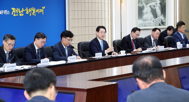 한국전력공사전남지사 이미지