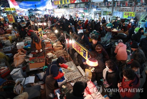 우리농산물할인매장 이미지