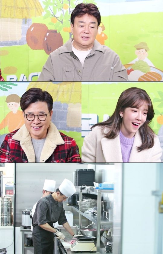 돈가스식당 이미지