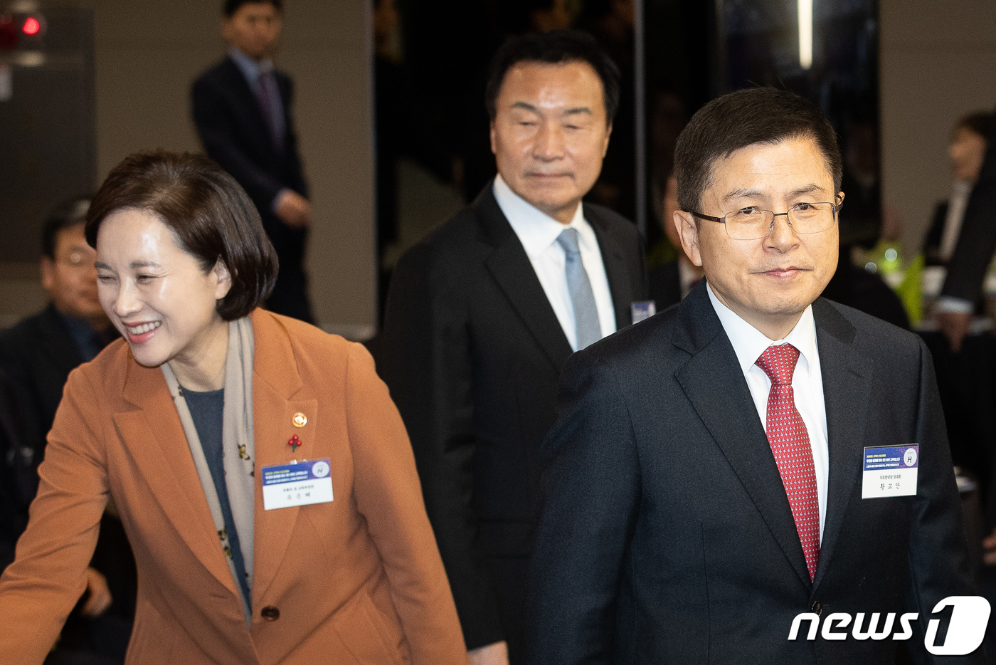 바른공정교육 이미지