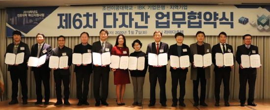 도현산업 이미지