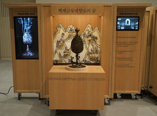 이야기상자교육 이미지