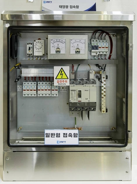 태양PC 이미지