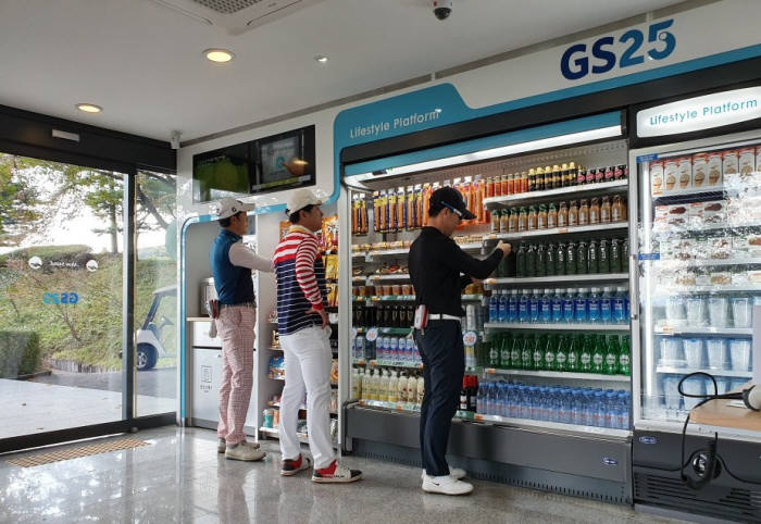뉴서울세탁 이미지