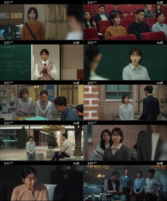 블랙메세지 이미지